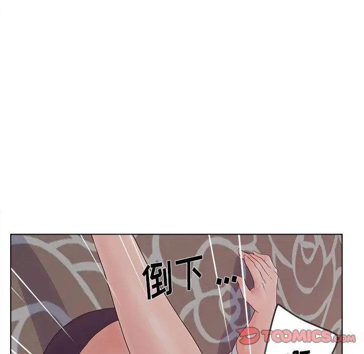 《认养女》漫画最新章节第19话免费下拉式在线观看章节第【114】张图片