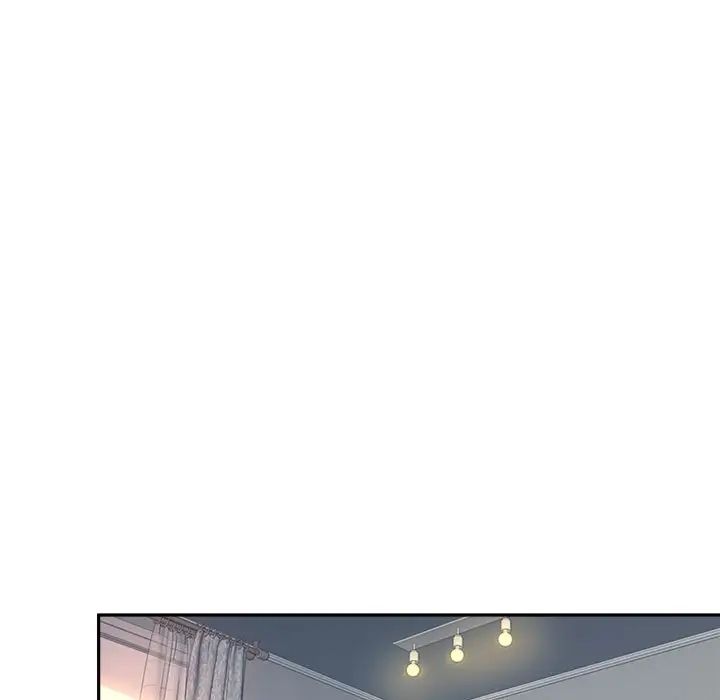 《认养女》漫画最新章节第26话免费下拉式在线观看章节第【5】张图片