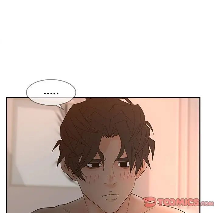 《认养女》漫画最新章节第30话免费下拉式在线观看章节第【69】张图片