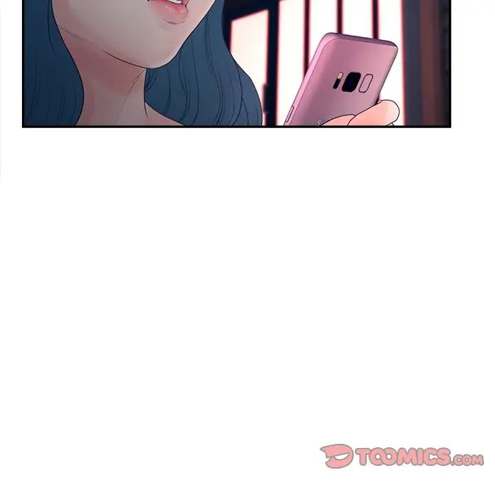 《认养女》漫画最新章节第30话免费下拉式在线观看章节第【57】张图片