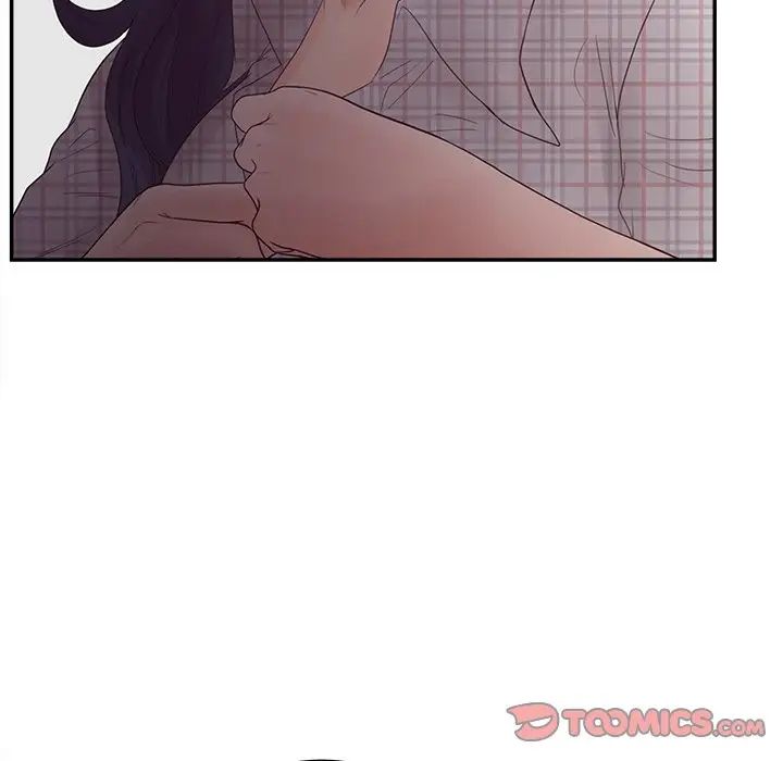 《认养女》漫画最新章节第30话免费下拉式在线观看章节第【21】张图片