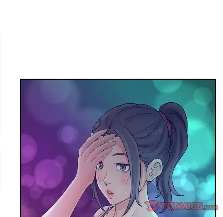 《认养女》漫画最新章节第34话免费下拉式在线观看章节第【69】张图片