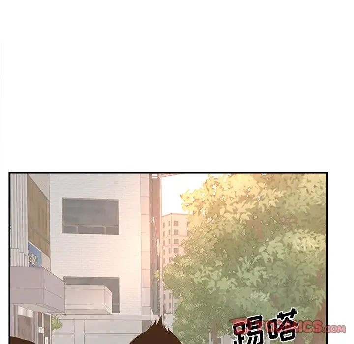 《认养女》漫画最新章节第37话免费下拉式在线观看章节第【104】张图片