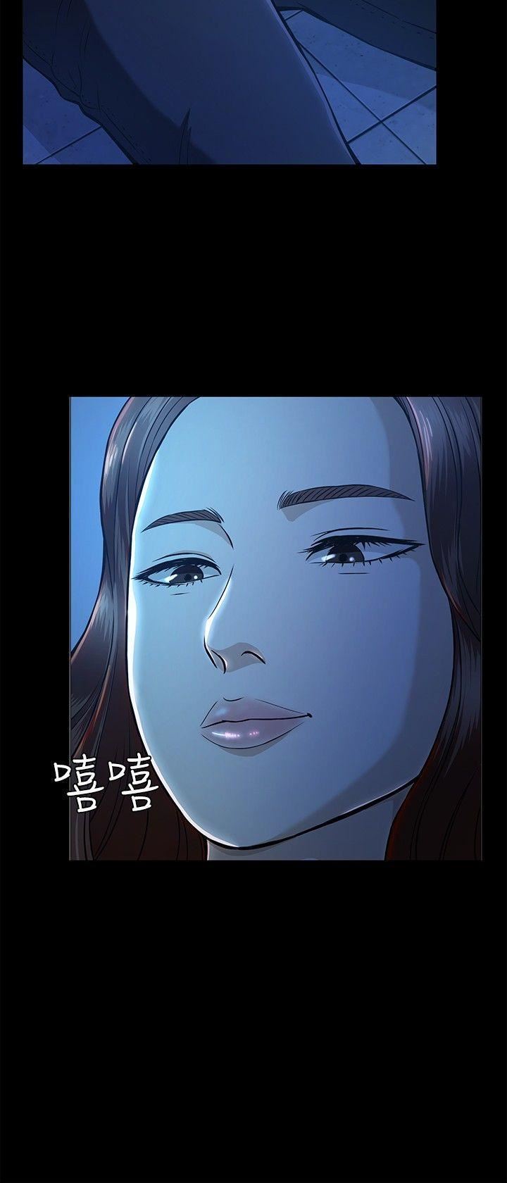 《Roommate》漫画最新章节第10话免费下拉式在线观看章节第【15】张图片