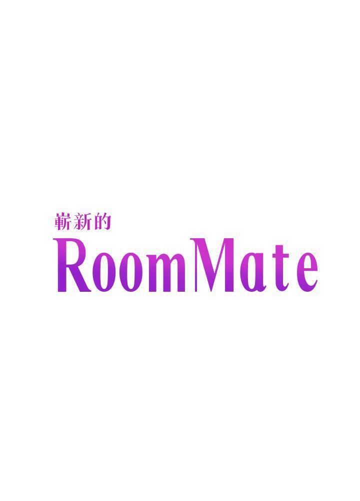 《Roommate》漫画最新章节第63话[第2季]免费下拉式在线观看章节第【3】张图片