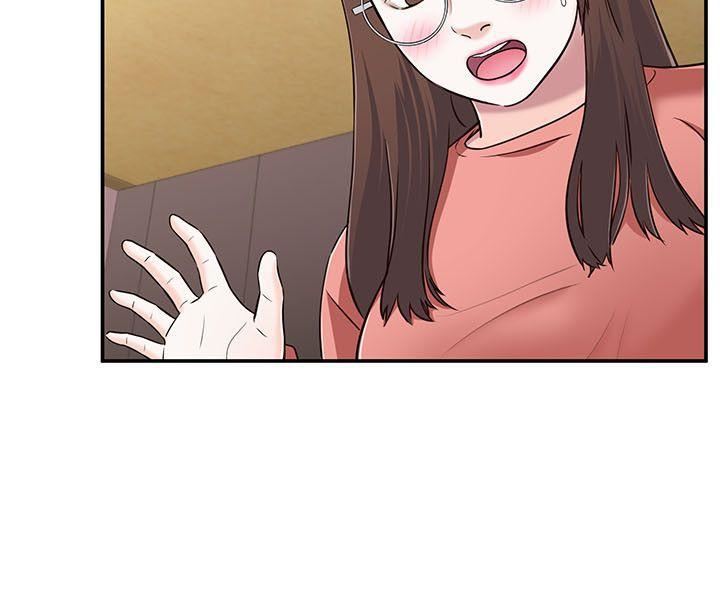 《Roommate》漫画最新章节第65话 - 暧昧乔迁宴免费下拉式在线观看章节第【16】张图片