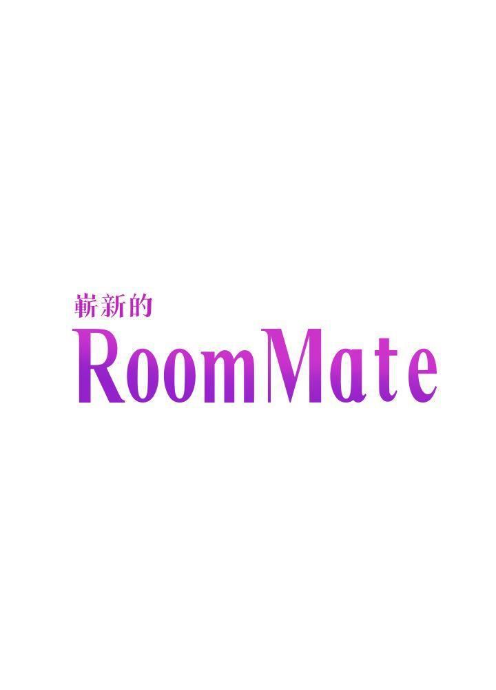 《Roommate》漫画最新章节第70话 - 英美的第一次免费下拉式在线观看章节第【3】张图片