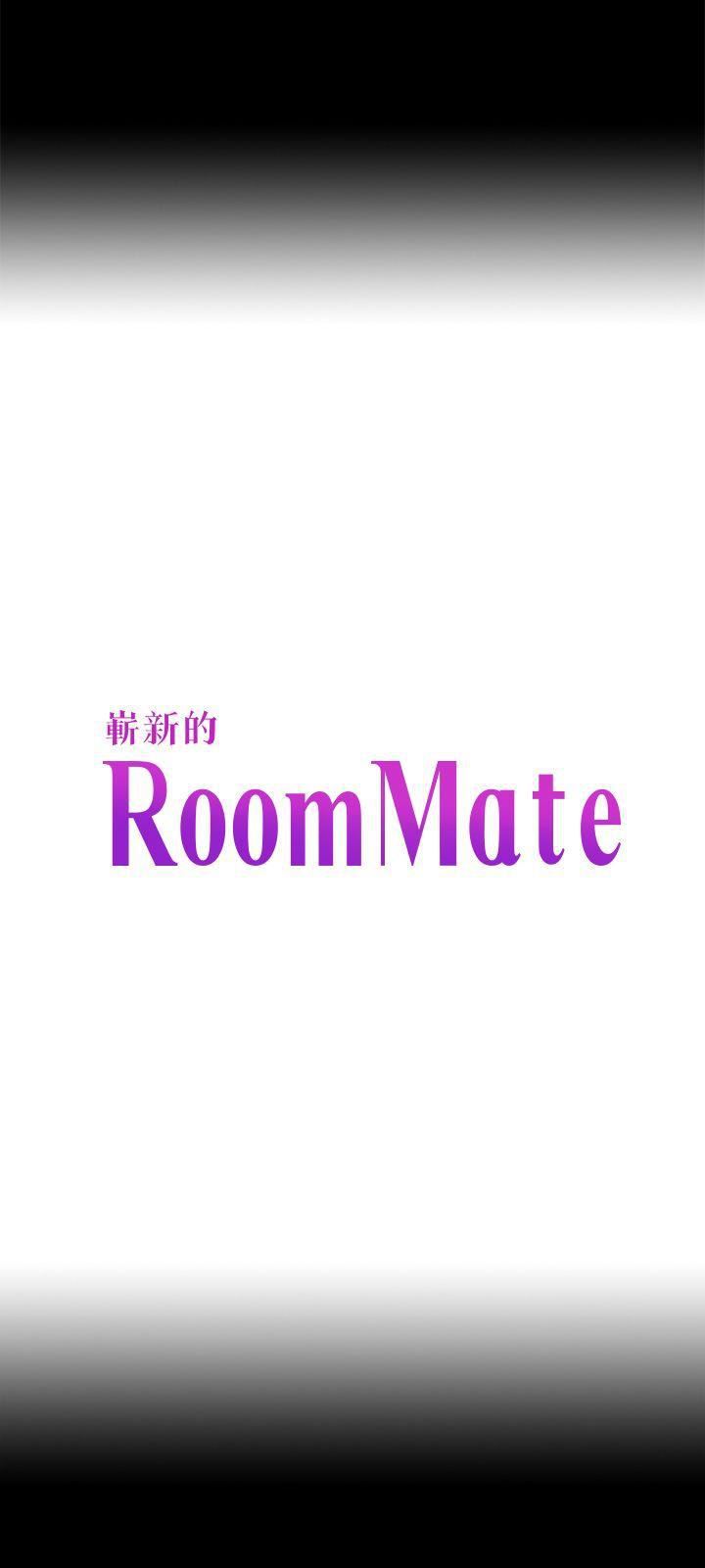 《Roommate》漫画最新章节第104话 - 不入虎穴焉得虎子免费下拉式在线观看章节第【3】张图片