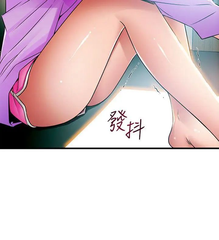 《弱点》漫画最新章节第36话 - 渴望诗恩的变态律师免费下拉式在线观看章节第【28】张图片