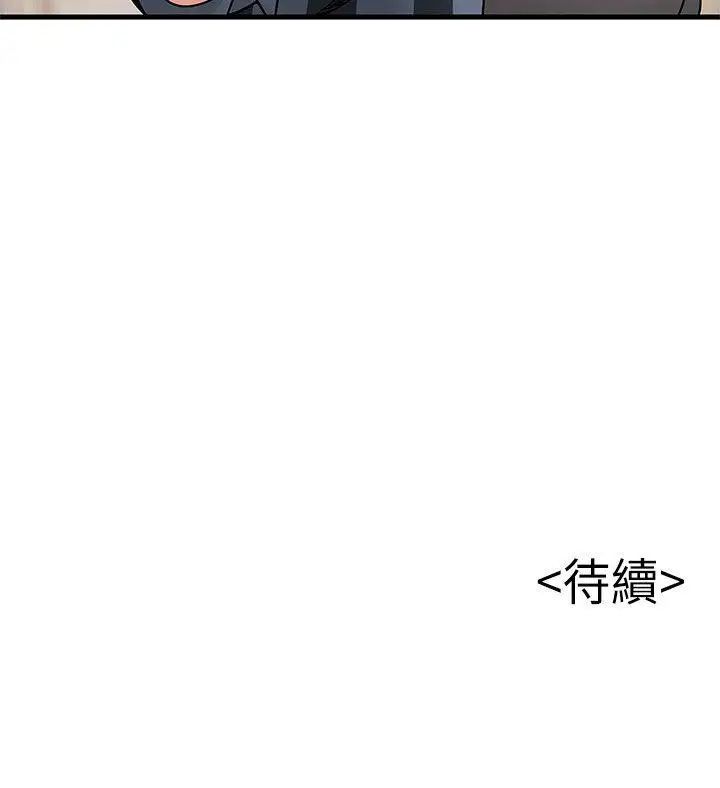 《弱点》漫画最新章节第37话 - 为什么不让我上免费下拉式在线观看章节第【28】张图片