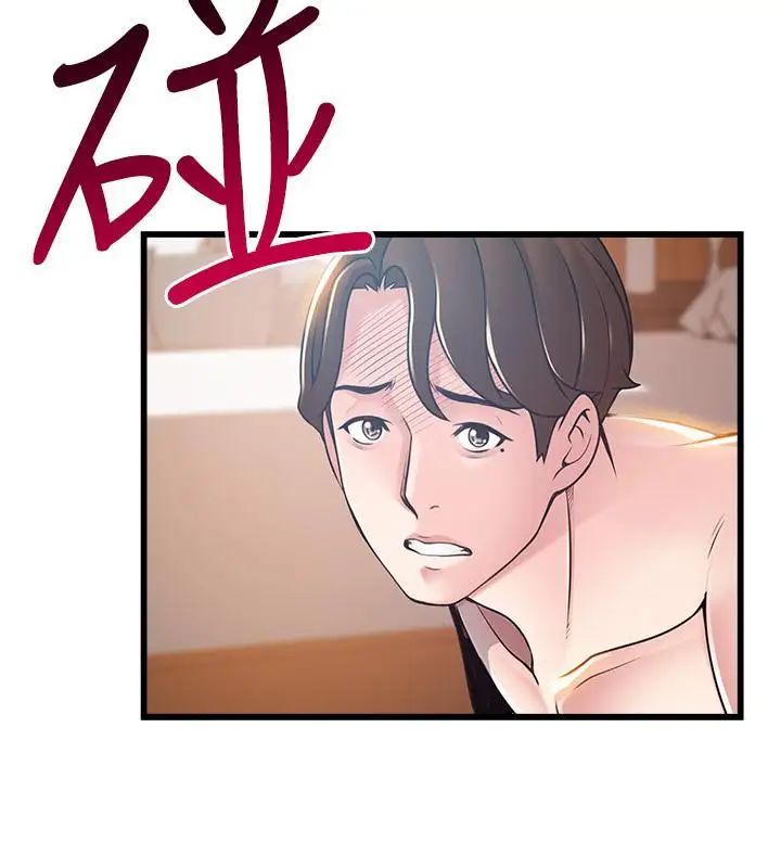 《弱点》漫画最新章节第76话 - 东振选择了世琳免费下拉式在线观看章节第【28】张图片