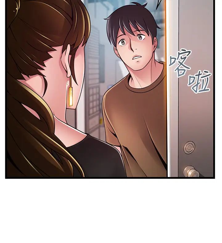 《弱点》漫画最新章节第98话 - 郑秘书的秘密提议免费下拉式在线观看章节第【24】张图片