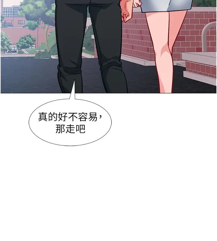 《入伍倒数中》漫画最新章节第46话 - 告诉我你的答案免费下拉式在线观看章节第【26】张图片