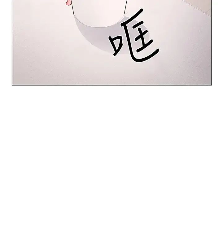 《入伍倒数中》漫画最新章节第47话 - 跟佳雯真的到此为止了吗?免费下拉式在线观看章节第【42】张图片