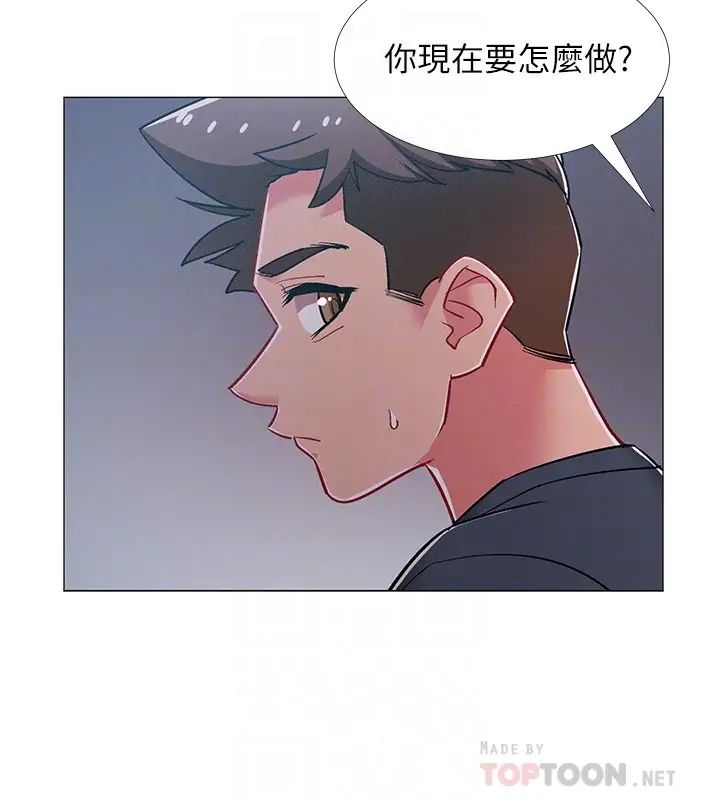 《入伍倒数中》漫画最新章节第47话 - 跟佳雯真的到此为止了吗?免费下拉式在线观看章节第【12】张图片