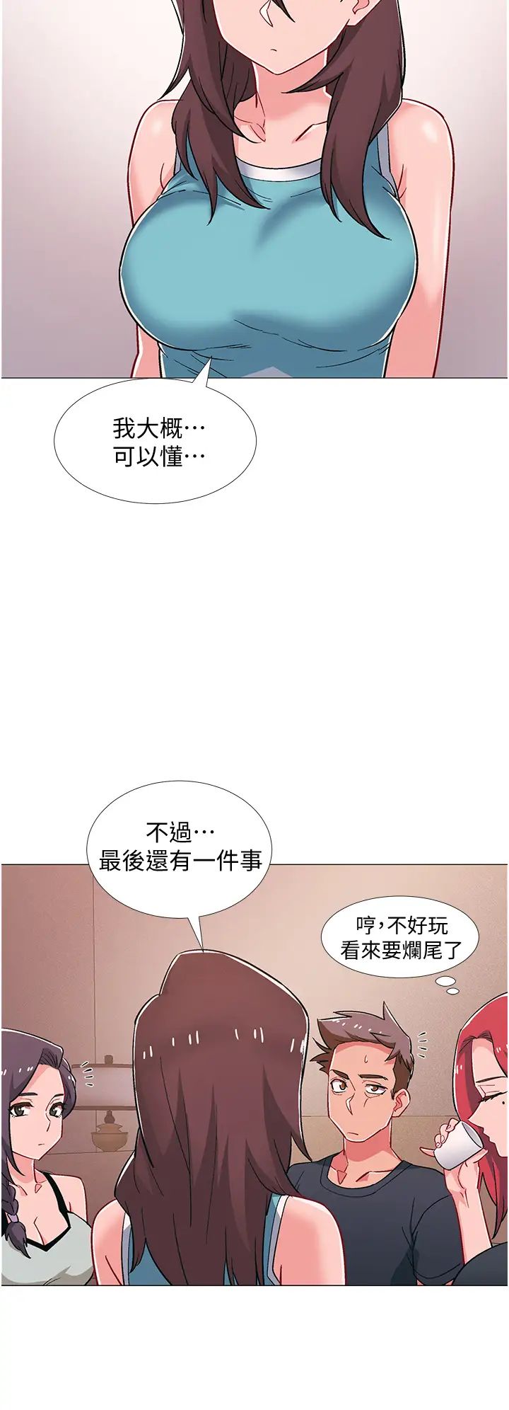 《入伍倒数中》漫画最新章节第48话 - 最终话，离别的时刻免费下拉式在线观看章节第【22】张图片