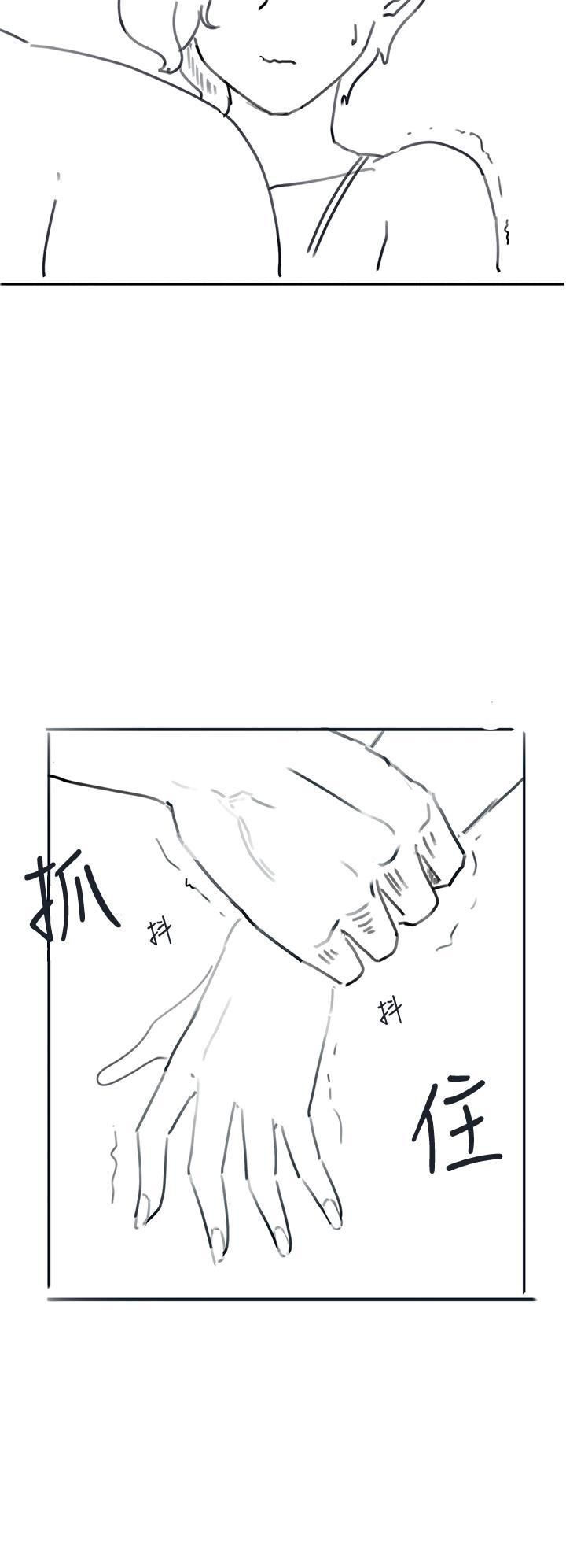 《入伍倒数中》漫画最新章节后记 - 退伍倒数中免费下拉式在线观看章节第【33】张图片