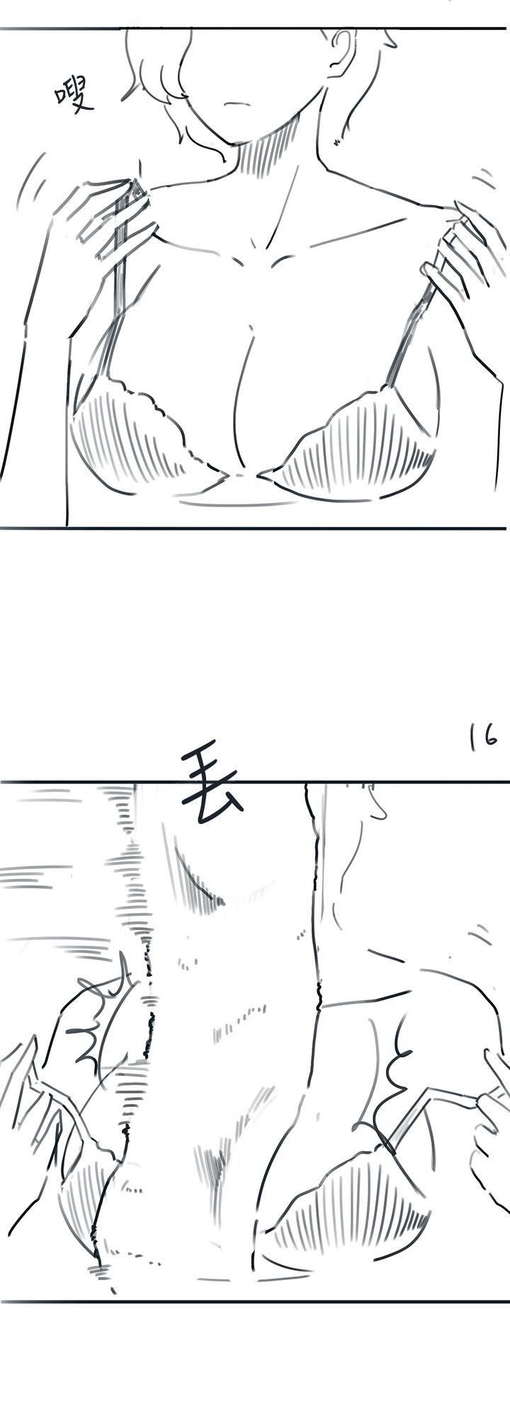 《入伍倒数中》漫画最新章节后记 - 退伍倒数中免费下拉式在线观看章节第【35】张图片