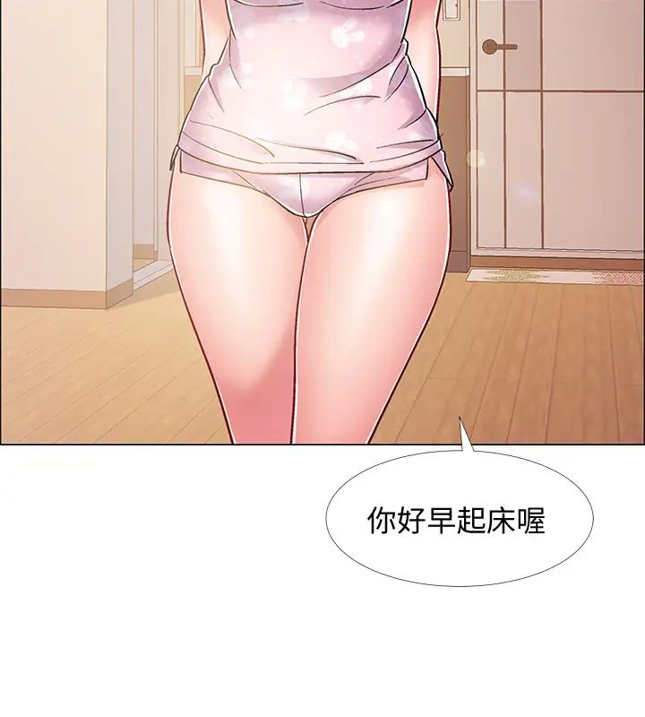 《入伍倒数中》漫画最新章节第17话 - 对性产生好奇心的佳雯免费下拉式在线观看章节第【21】张图片