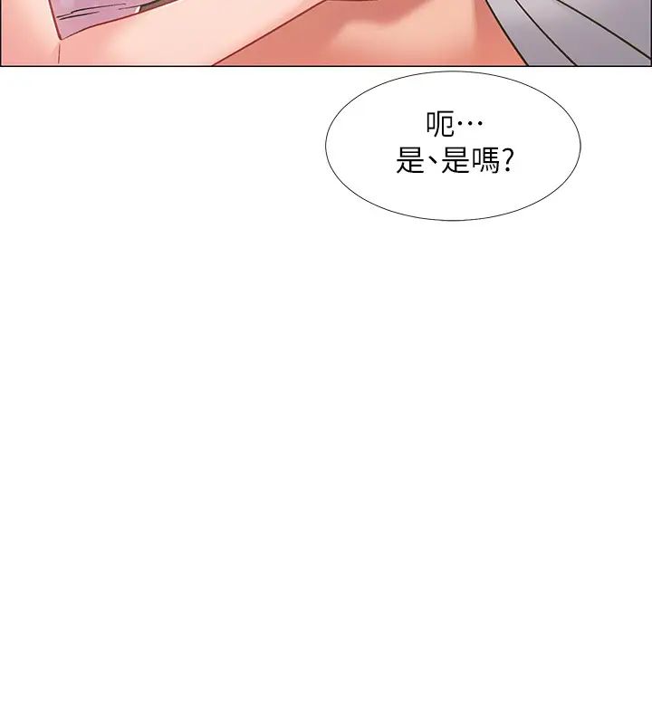 《入伍倒数中》漫画最新章节第18话 - 那些可以用嘴做的事免费下拉式在线观看章节第【31】张图片