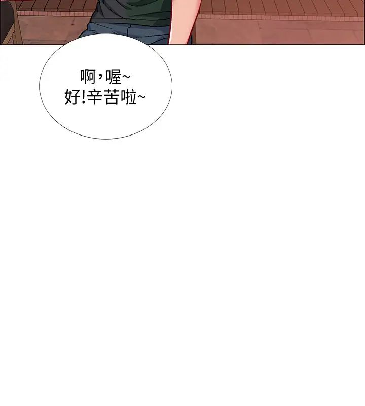 《入伍倒数中》漫画最新章节第19话 - 身体越发燥热的佳雯免费下拉式在线观看章节第【5】张图片