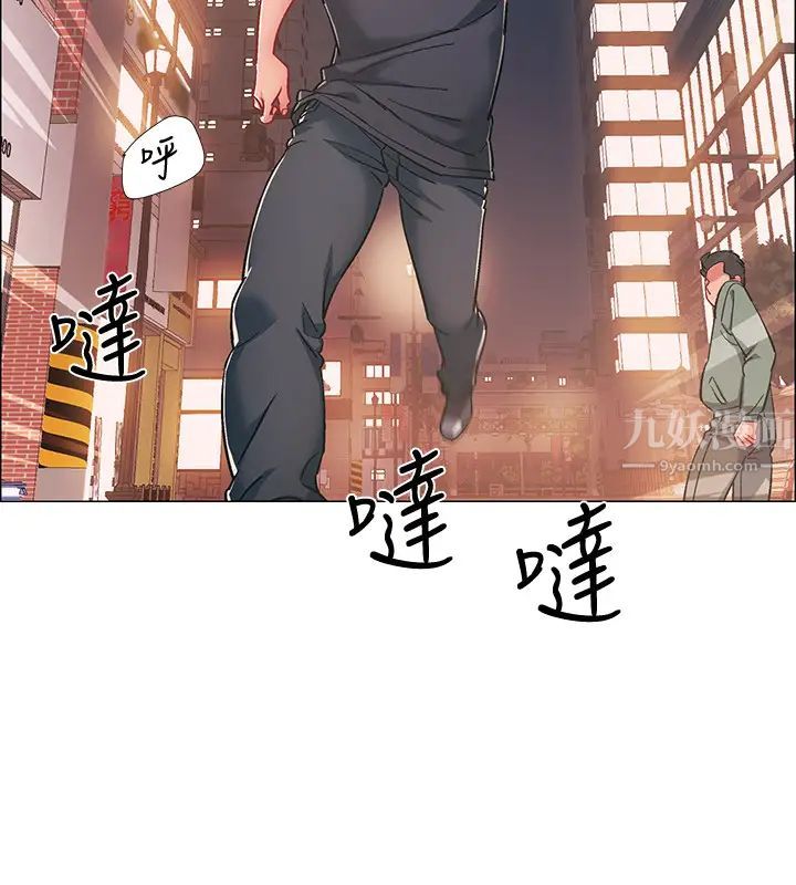 《入伍倒数中》漫画最新章节第21话 - 我们去喝一杯吧免费下拉式在线观看章节第【9】张图片