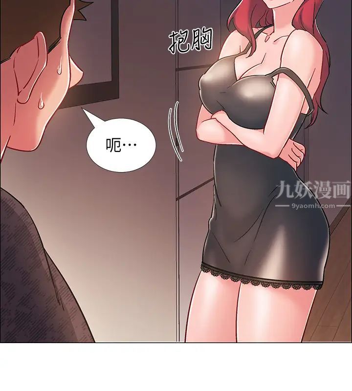 《入伍倒数中》漫画最新章节第24话 - 佳雯，你是在自慰吗…?免费下拉式在线观看章节第【27】张图片