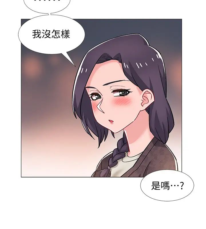 《入伍倒数中》漫画最新章节第29话 - 佳晴与佳静各自的打算免费下拉式在线观看章节第【35】张图片