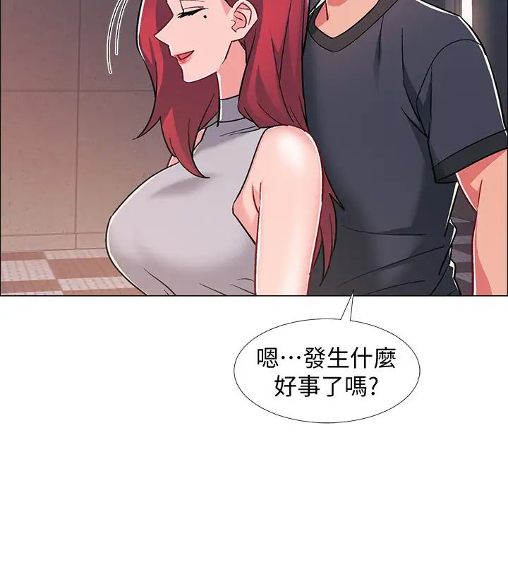 《入伍倒数中》漫画最新章节第30话 - 在浴室谈心的姐妹免费下拉式在线观看章节第【36】张图片