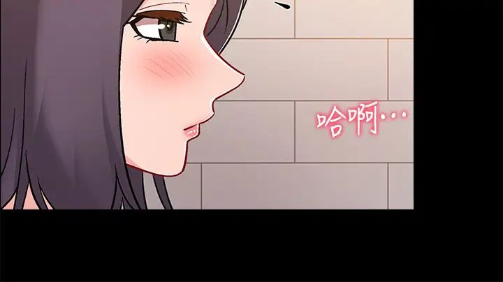 《入伍倒数中》漫画最新章节第31话 - 你终于要扑倒我了吗?免费下拉式在线观看章节第【26】张图片