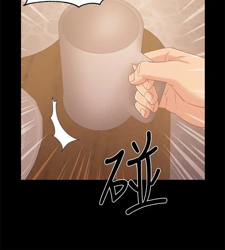 《入伍倒数中》漫画最新章节第34话 - 那天越来越火热的气氛免费下拉式在线观看章节第【38】张图片