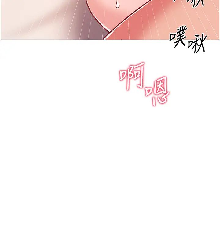 《入伍倒数中》漫画最新章节第40话 - 好舒服…快放进来…!免费下拉式在线观看章节第【31】张图片