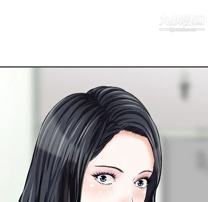 《三个男人的女人》漫画最新章节第11话免费下拉式在线观看章节第【69】张图片