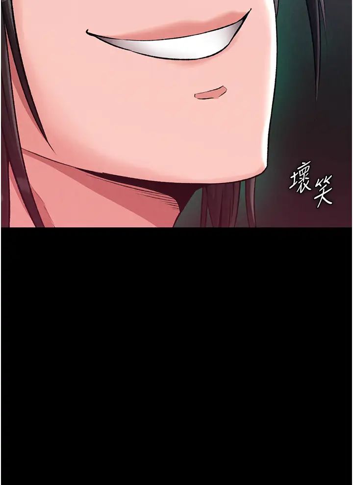 《色雕英雄传:一捅天下》漫画最新章节第28话 - 用阳具驯服蜘蛛女免费下拉式在线观看章节第【62】张图片