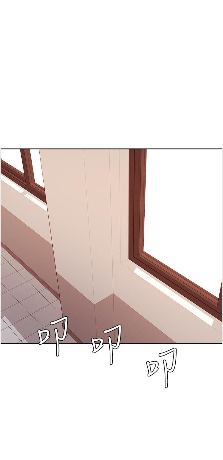 《色轮眼》漫画最新章节第24话 - 一插进去就高潮的早泄鲍免费下拉式在线观看章节第【28】张图片