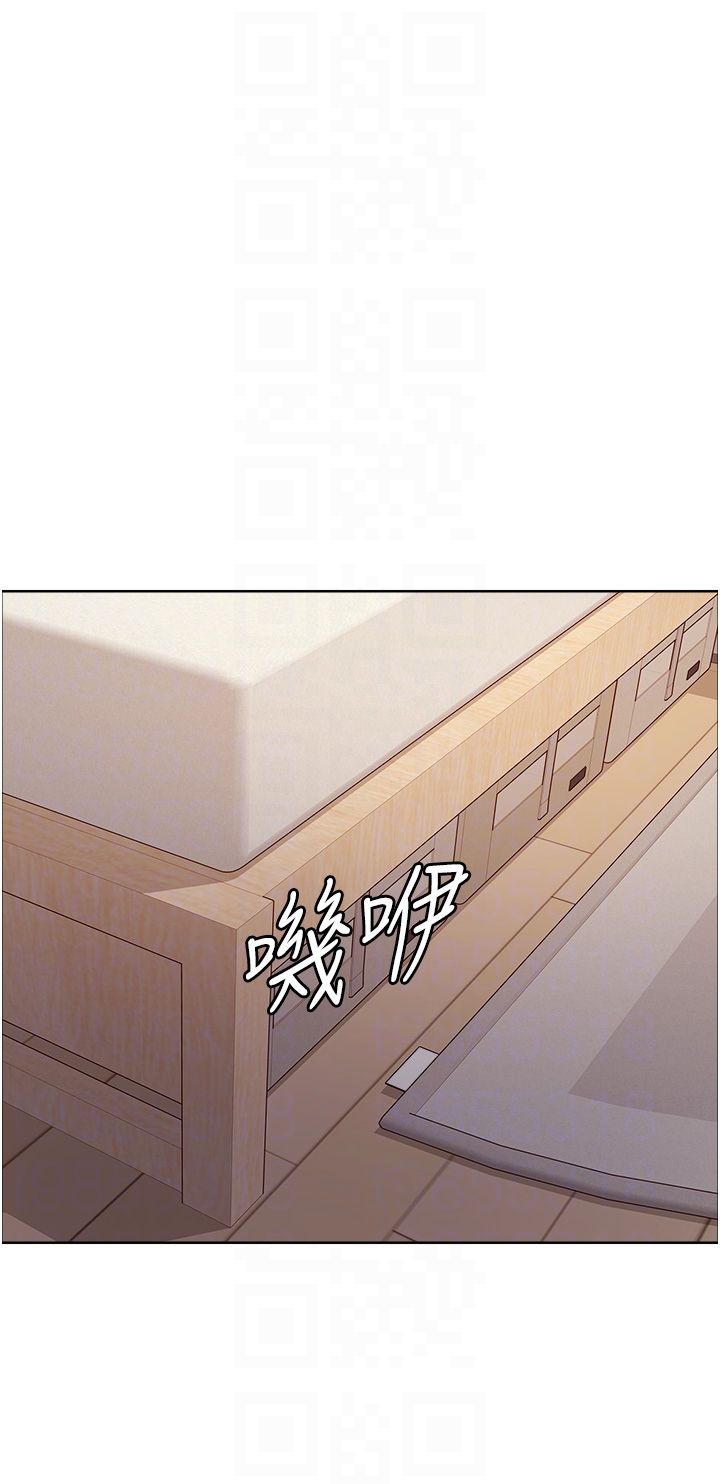 《色轮眼》漫画最新章节第2季 第40话 - 人家比较爱吃你的肉棒♥免费下拉式在线观看章节第【18】张图片