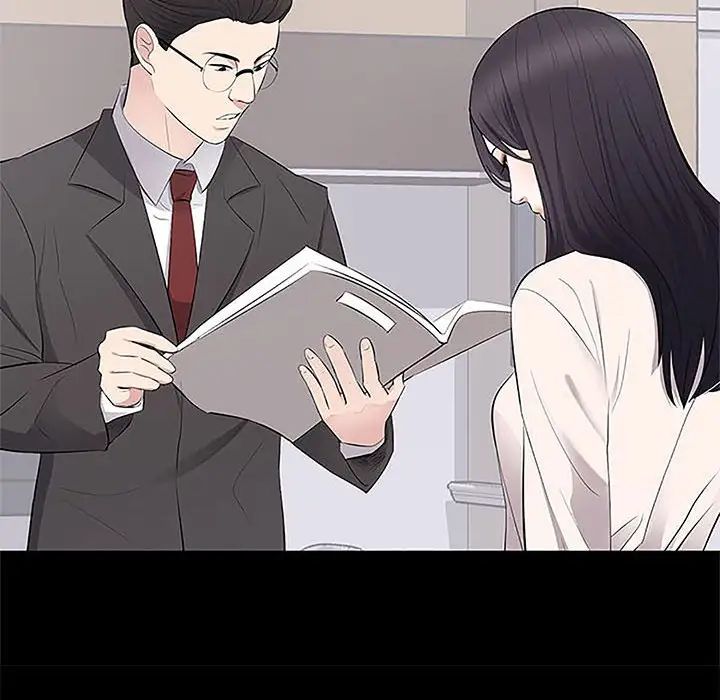 《上流社会的女人》漫画最新章节第5话免费下拉式在线观看章节第【64】张图片