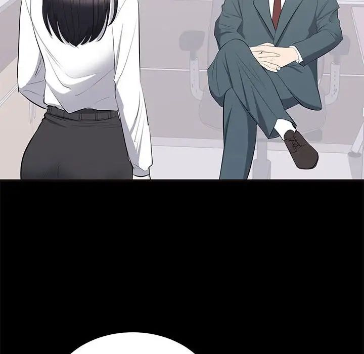 《上流社会的女人》漫画最新章节第10话免费下拉式在线观看章节第【40】张图片