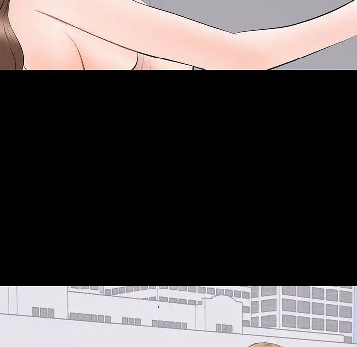 《上流社会的女人》漫画最新章节第11话免费下拉式在线观看章节第【26】张图片