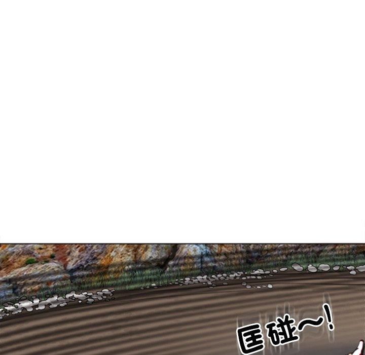 《上门老爸》漫画最新章节第20话免费下拉式在线观看章节第【221】张图片