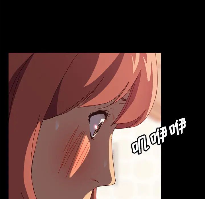 《上门徒弟》漫画最新章节第2话免费下拉式在线观看章节第【200】张图片