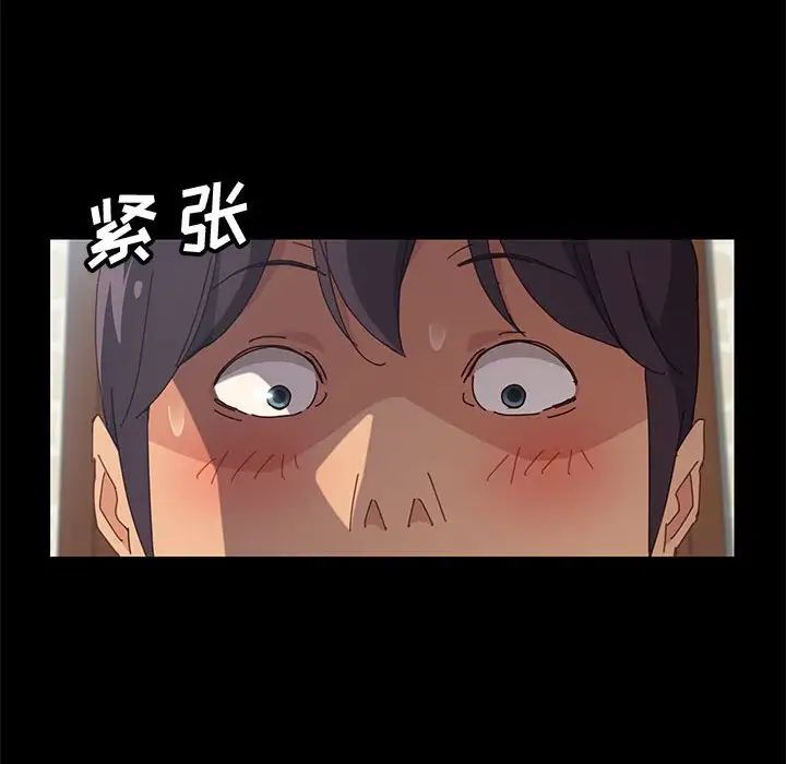 《上门徒弟》漫画最新章节第9话免费下拉式在线观看章节第【94】张图片