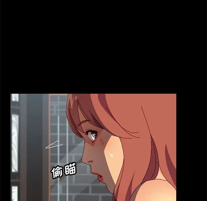 《上门徒弟》漫画最新章节第10话免费下拉式在线观看章节第【148】张图片