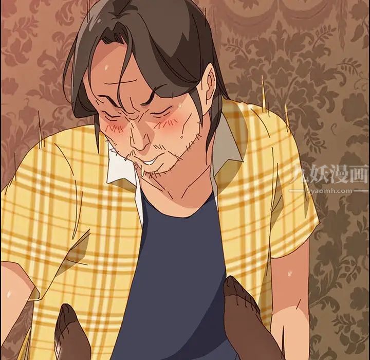 《上门徒弟》漫画最新章节第10话免费下拉式在线观看章节第【28】张图片