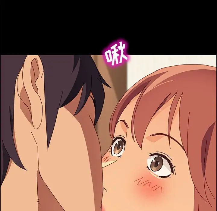 《上门徒弟》漫画最新章节第18话免费下拉式在线观看章节第【104】张图片