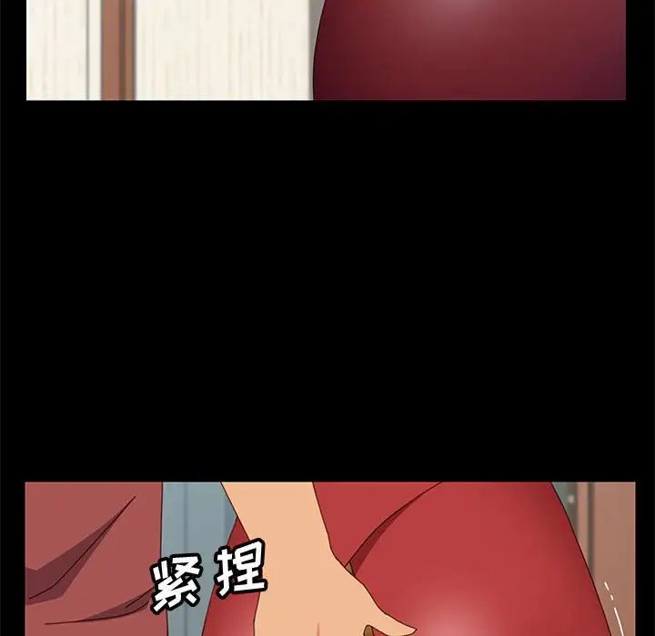 《上门徒弟》漫画最新章节第18话免费下拉式在线观看章节第【142】张图片