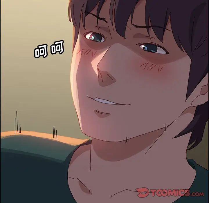 《上门徒弟》漫画最新章节第40话免费下拉式在线观看章节第【153】张图片