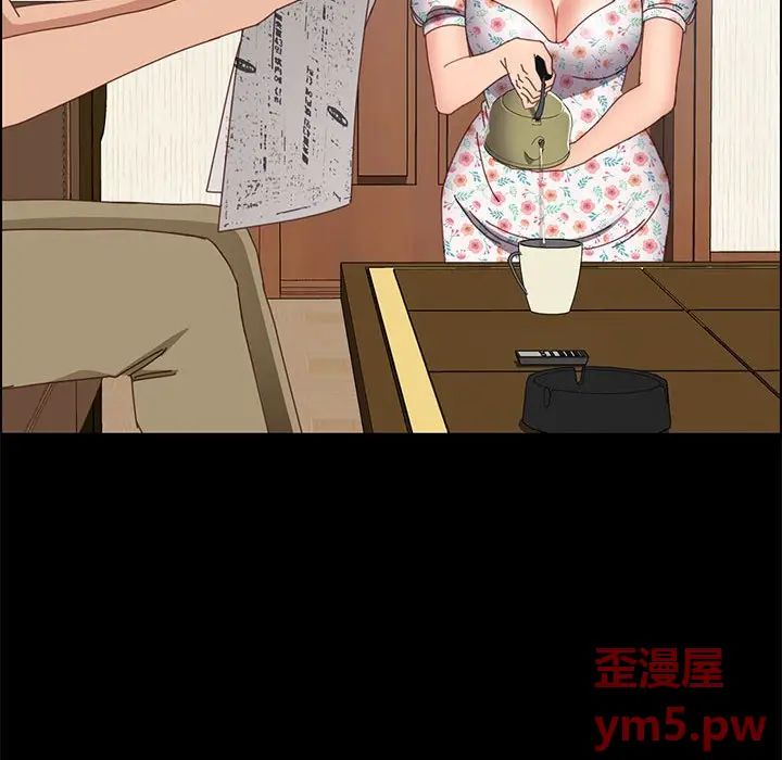 《上门徒弟》漫画最新章节第43话免费下拉式在线观看章节第【137】张图片