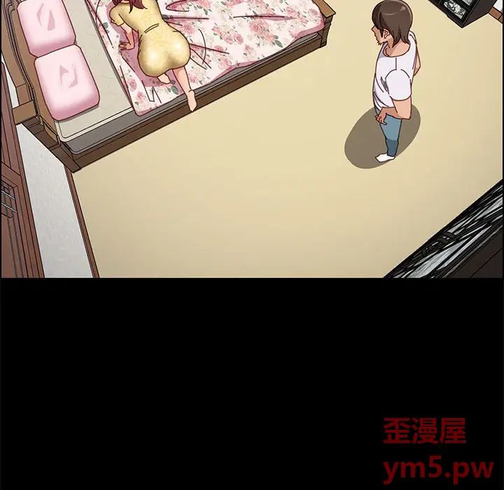 《上门徒弟》漫画最新章节第43话免费下拉式在线观看章节第【29】张图片