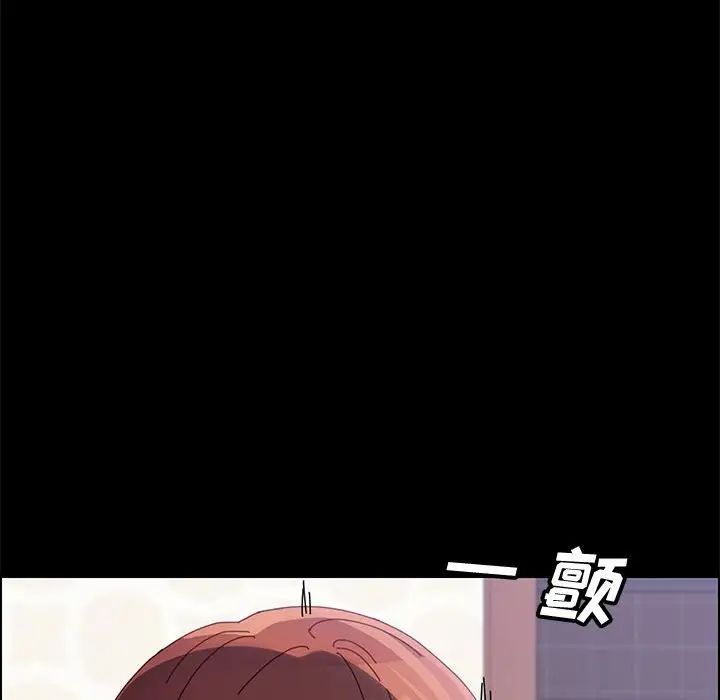 《上门徒弟》漫画最新章节第46话免费下拉式在线观看章节第【155】张图片